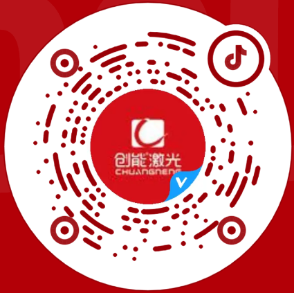 WeChat QR